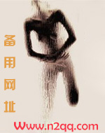 那些年我们看过的小黄片